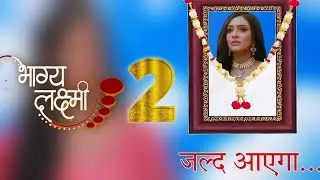 Bhagyalakshmi Season 2 Updates and Release Date