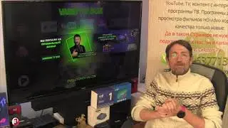 NEW VASILY TV BOX Новый Канал VASILY TV BOX Wellcome.. !