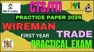Iti wireman trade practical important questions| wireman practical previous year question paper
