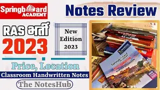 RAS एग्जाम के लिए नोट्स॥Springboard Academy Classroom Handwritten Notes॥Review॥Price॥Location