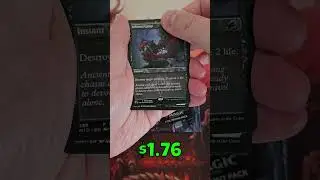 MTG Promo Pack Opening! #mtgboosterpacks #mtgbooster #magicthegathering