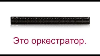 Check Point 2024. Maestro. Балансировка, синхронизация | Live DEMO | HyperFlow | HyperSync