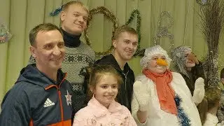 СКА в гостях у сказки