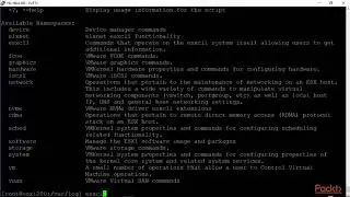 Introduction to the ESXi 6 Command Line Interface CLI