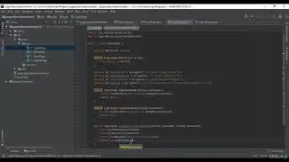 65 - Selenium WebDriver  Java - классы LoginPage на примере GitHub