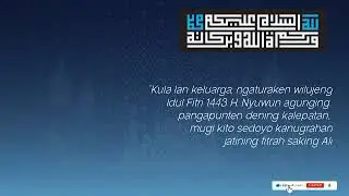 ucapan minal aidzin bahasa jawa gratis ganti nama. sub dan comment saja
