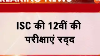 ISC Class 12th board exam cancel|shorts 