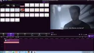 как монтировать видео и немного обсуждаем