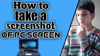 How to take screenshot of pc screen II How to take screenshot of pc screen