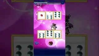 [FFRK]【星竜】バハムート零式(炎属性)(魔法有効) / [Star Dragon] Bahamut Zero (Water-Weak) D700 Magical