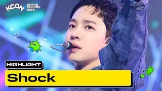 HIGHLIGHT (하이라이트) - Shock | KCON SAUDI ARABIA 2023