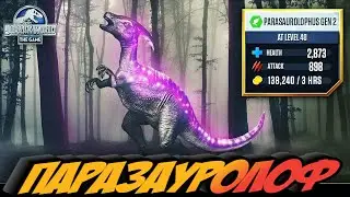 Паразауролоф мод 2 Jurassic World The Game мобильная игра про динозавров PARASAUROLOPHUS GEN 2
