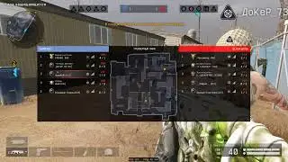 Warface - Chilling