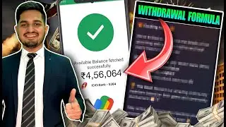 Hamster Kombat Withdraw NOW Steps | Hamster Kombat Sell Coins | Hamster Kombat Exact Amount Bank