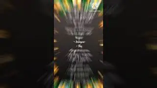 Новогодние праздники в Боровом .