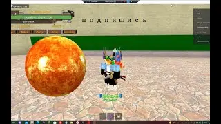 все мечи в 2 мире в King Legacy  //////// роблокс/////я заболел//////