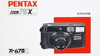 Pentax zoom 70x フィルムカメラ説明書