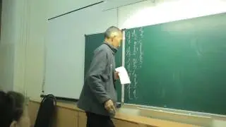 Старомонгольская письменность 18 урок