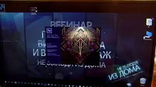 Adobe After Effect VS Sony Vegas. Профессиональная титровка. Альфа канал в титрах.Title.