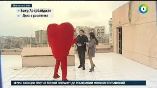 КАК ЗАРАБОТАТЬ НА ОРГАНИЗАЦИИ СВИДАНИЙ НА КРЫШЕ?