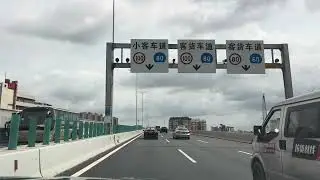 Guangzhou to airport 1Jul24