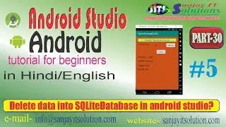 Android tutorial in Hindi/English Part-30, #5 Delete data into SQLiteDatabase in android studio