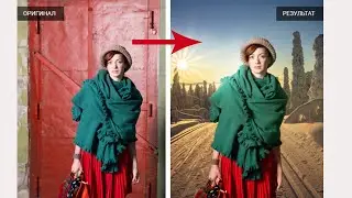 Тарзи иваз кардани фон дар 5секунд!Поменять фон за 5с| Чихел фони суратно иваз кунем ?