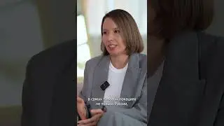 Коллекционная недвижимость