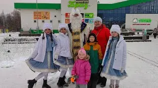 3 января/2024год☃️🎄