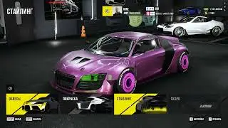 CarX street ULTRA settings | 13600kf & RTX 4070