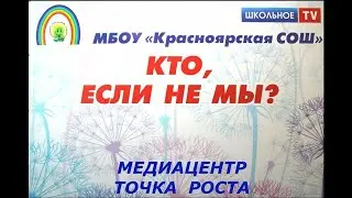 Предметная неделя русский язык и литература 2023 год