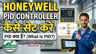 pid controller 1010 Honeywell programming