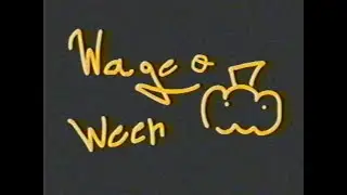 WAGEOWEEN (5to9)