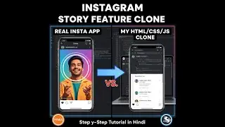 How to Make Instagram Story Feature Using HTML, CSS & JavaScript | srv present