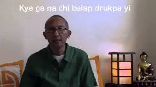 Tibetan Buddhist Dedication Prayers