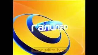 RYTP - ГАЛИЛЕО