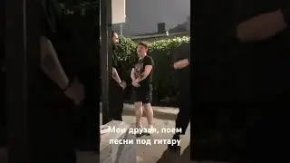 Лучшие Хиты 2024