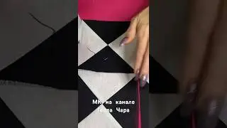 30 августа 2024 г.