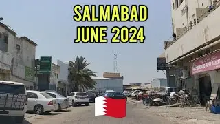June 2024 - Bahrain (Salmabad)