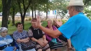 ОТДЫХ  В ПАРКЕ  СПАРТАНОВКА