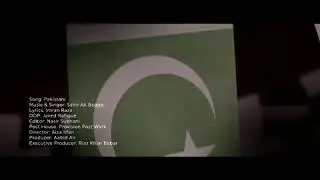 MTBC - Pakistani Song by Sahir Ali Bagga