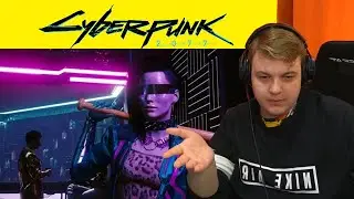 Реакция пятерки на 