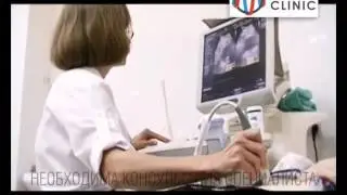 Урология, проктология, гинекология в Омске