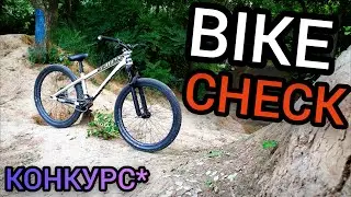 BIKE CHECK DARTMOOR 26 PLAYER PRO 2020 | ДЕРТОВОЕ КОРЫТО ЧЕК 2