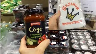 🚦 Светофор Беларусь Минск 🚥переулок Козлова, 5