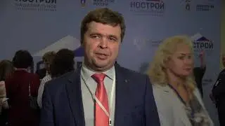 XX Всероссийский съезд саморегулируемых организаций. Интервью ректора НИУ МГСУ П.А. Акимова