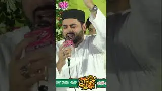 ho bhala hazor ki al ka  #makhdoomisound #daroodsharif #daroodpak #shorts #youtubevideo #viralvideo
