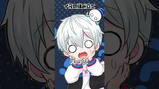 イスを組み立ててみたら… #shorts