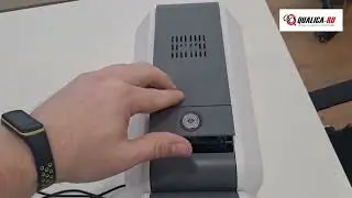 INIT ERROR - Film laminado mal colocado