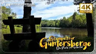 Güntersberge - Eine Harzer Stempeltour, Bergsee, Sonderstempel